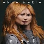Anna Maria